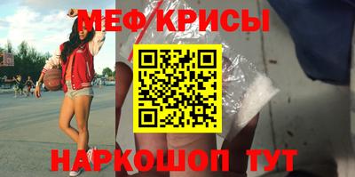 кокаин VHQ Ливны