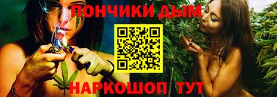 стаф Ликино-Дулёво