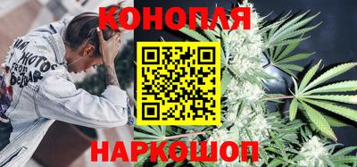 метамфетамин Лесосибирск