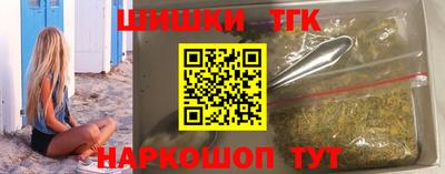 стаф Ликино-Дулёво