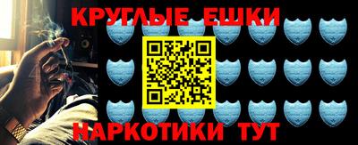 стаф Ликино-Дулёво
