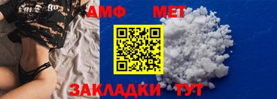 кокаин VHQ Ливны