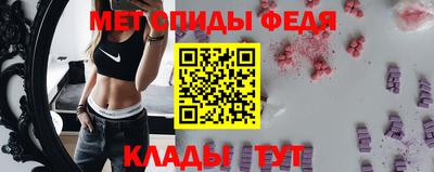 кокаин VHQ Ливны
