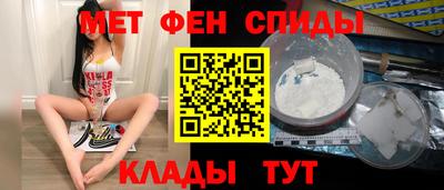 кокаин VHQ Ливны
