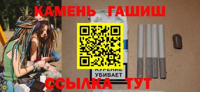 кокаин VHQ Ливны