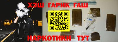 стаф Ликино-Дулёво