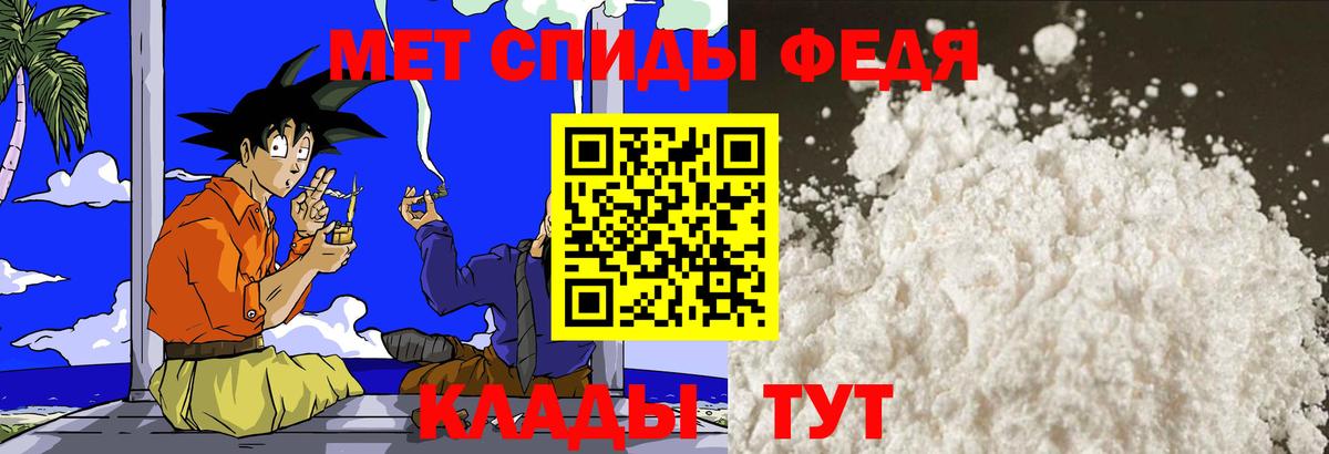 Марихуана  ГАШ  КОКАИН  Вход с VPN  Гулькевичи  Меф кристаллы  ГАШИШ 